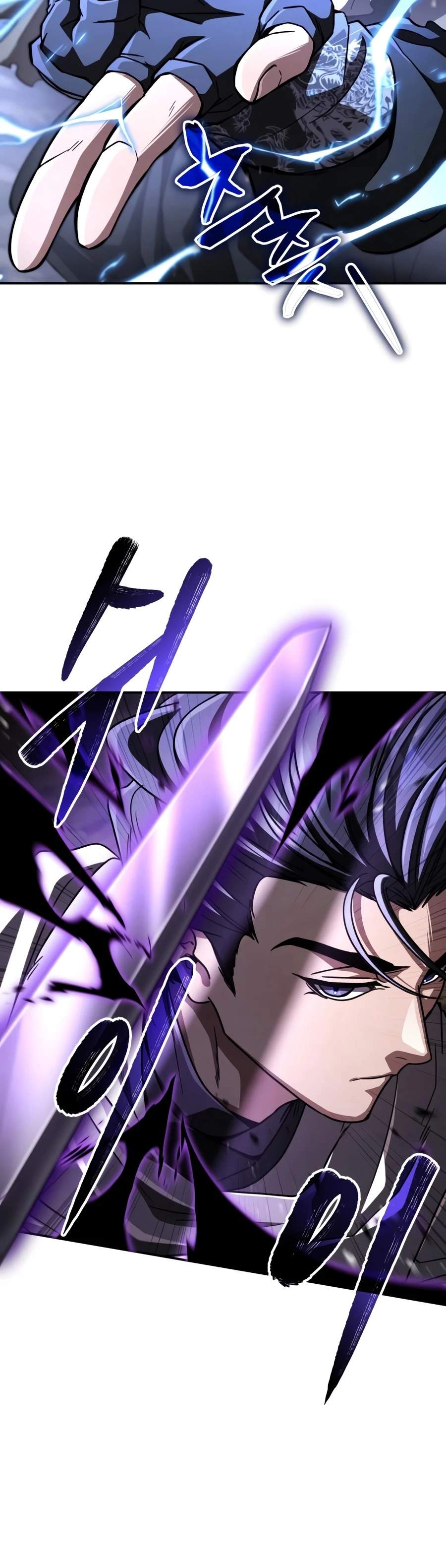 Reincarnation of the Fist King Chapter 61 - Page 8