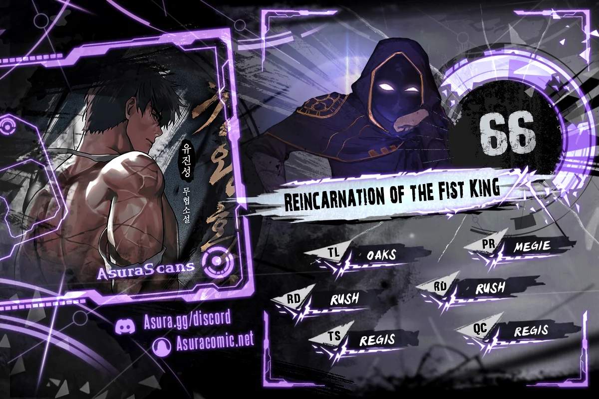 Reincarnation of the Fist King Chapter 66 - Page 1