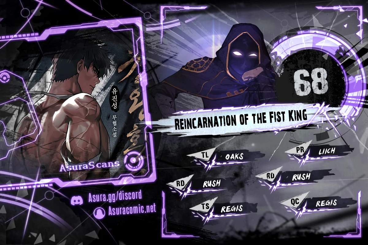 Reincarnation of the Fist King Chapter 68 - Page 1