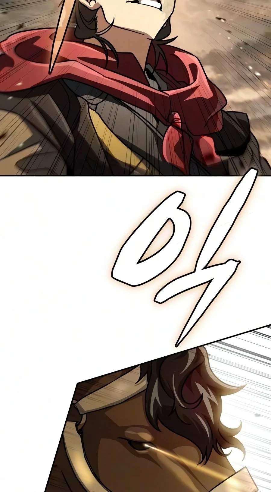 Reincarnation of the Fist King Chapter 70 - Page 111