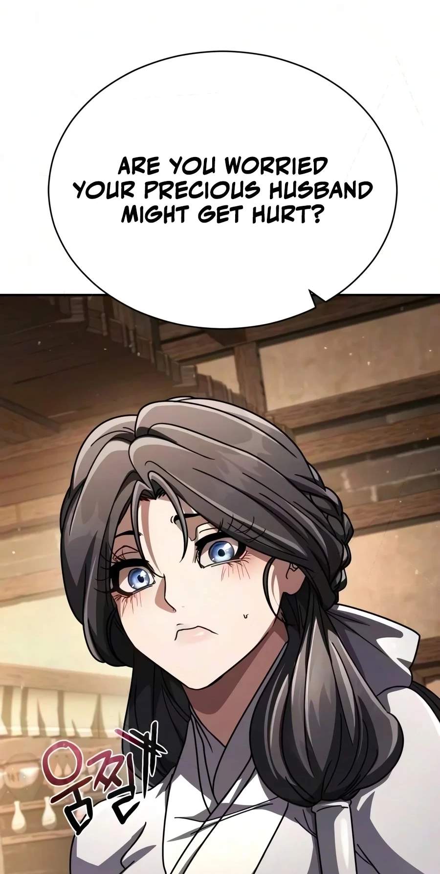 Reincarnation of the Fist King Chapter 71 - Page 106