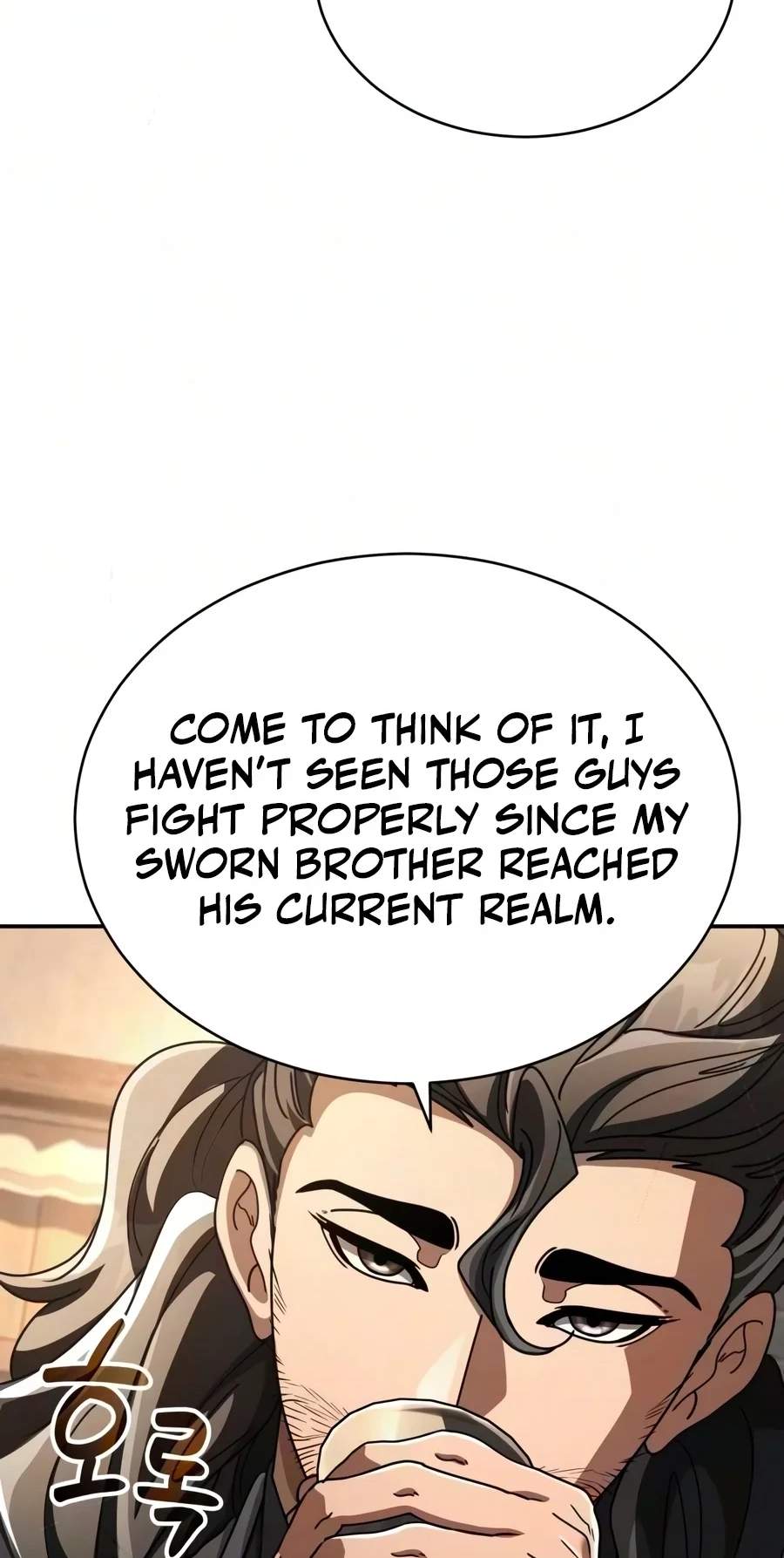 Reincarnation of the Fist King Chapter 71 - Page 111