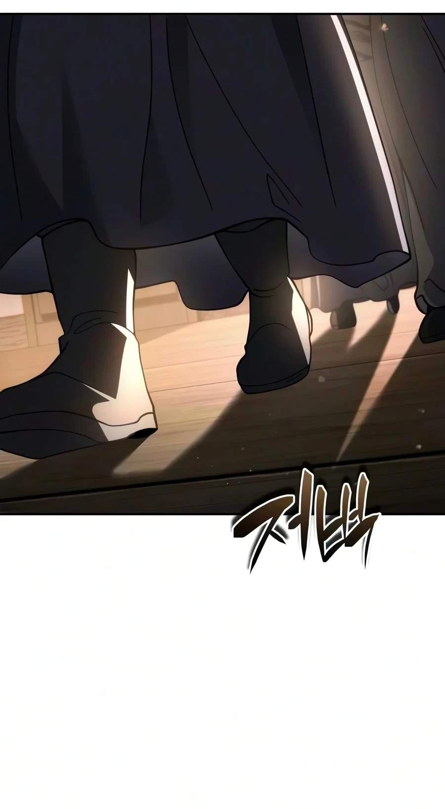 Reincarnation of the Fist King Chapter 71 - Page 70