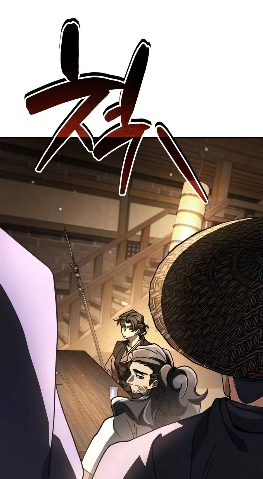 Reincarnation of the Fist King Chapter 71 - Page 71