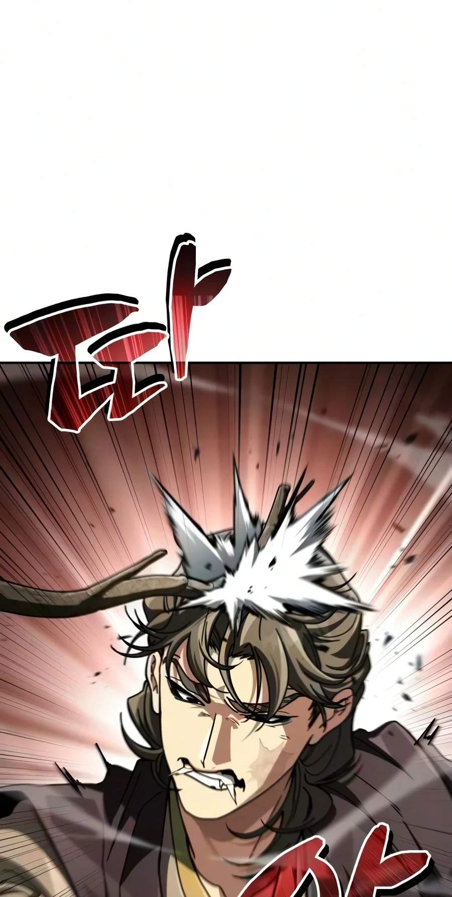 Reincarnation of the Fist King Chapter 71 - Page 8