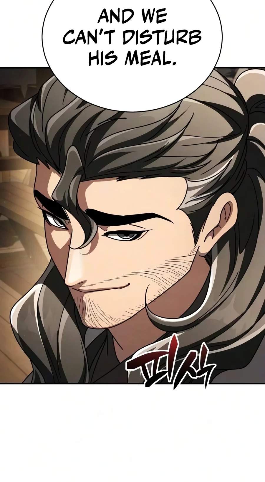Reincarnation of the Fist King Chapter 71 - Page 95