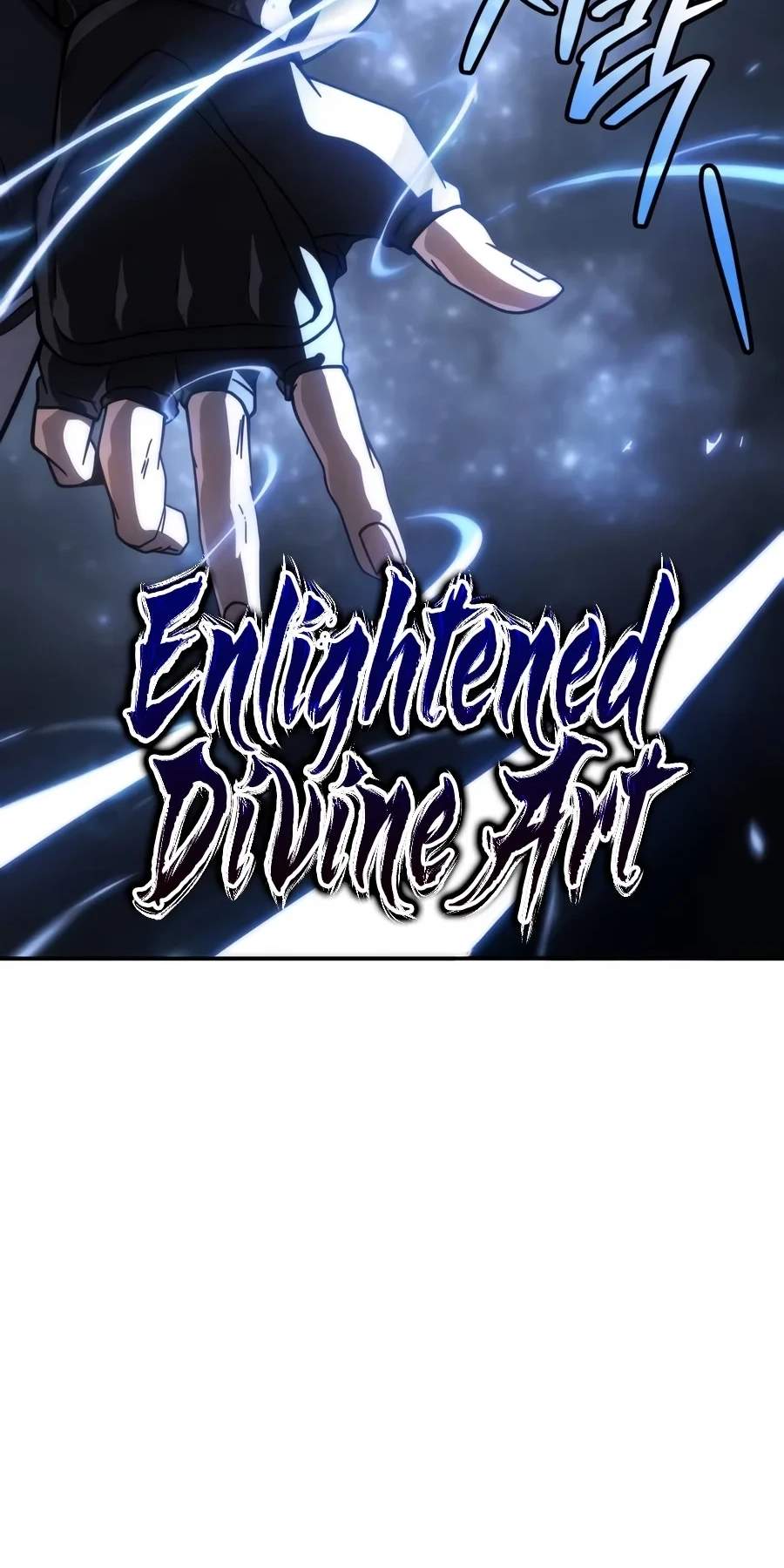 Reincarnation of the Fist King Chapter 72 - Page 105