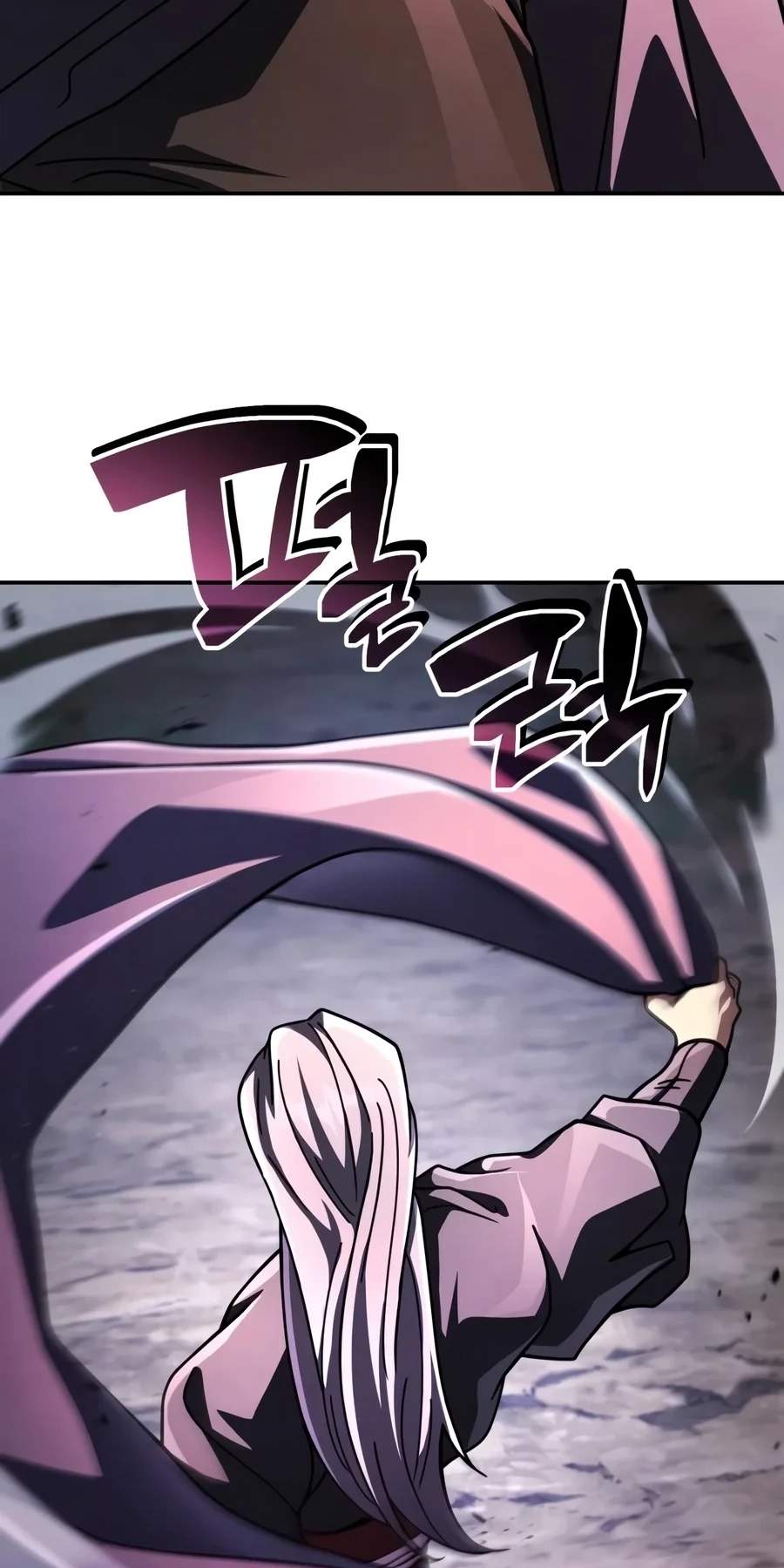 Reincarnation of the Fist King Chapter 72 - Page 64
