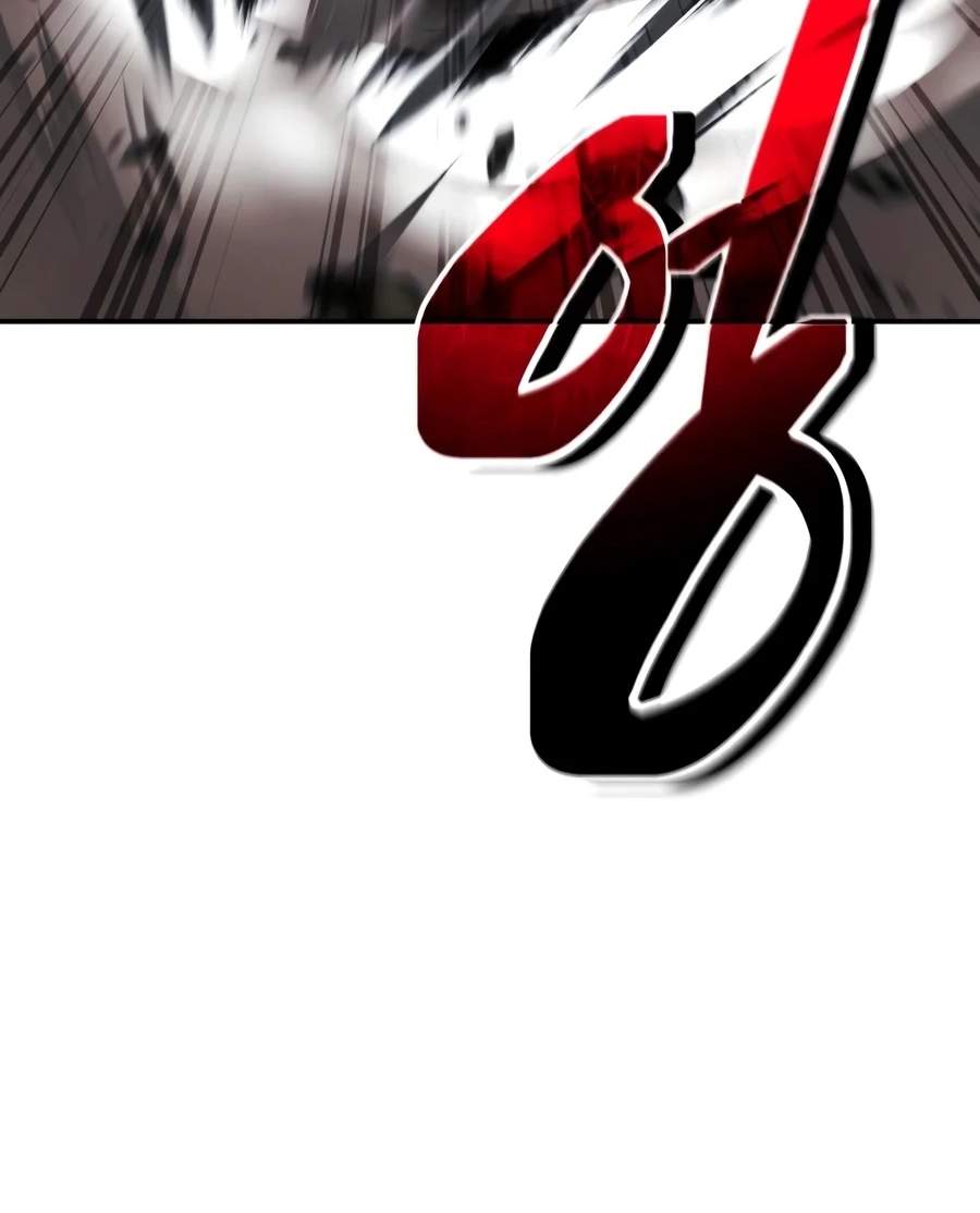 Reincarnation of the Fist King Chapter 72 - Page 79