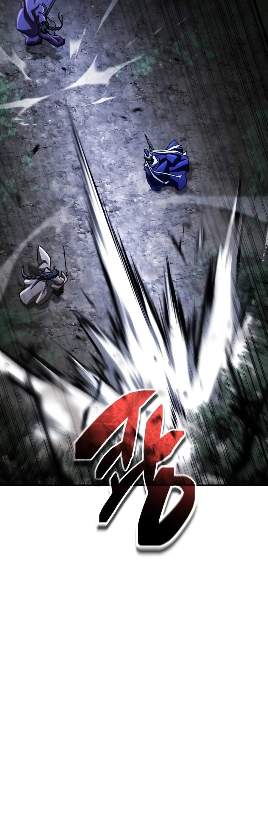 Reincarnation of the Fist King Chapter 75 - Page 20