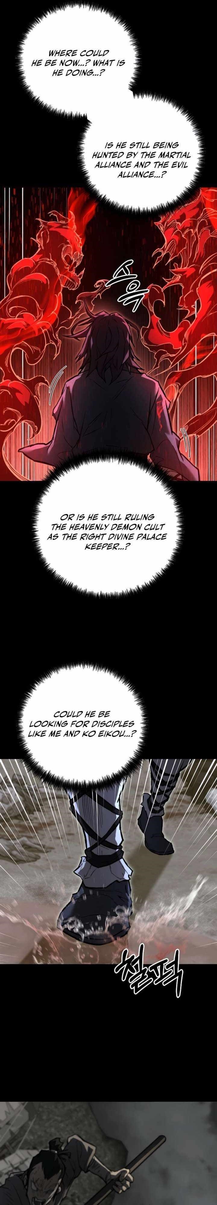 Unrivaled Spear Ghost Chapter 17 - Page 24
