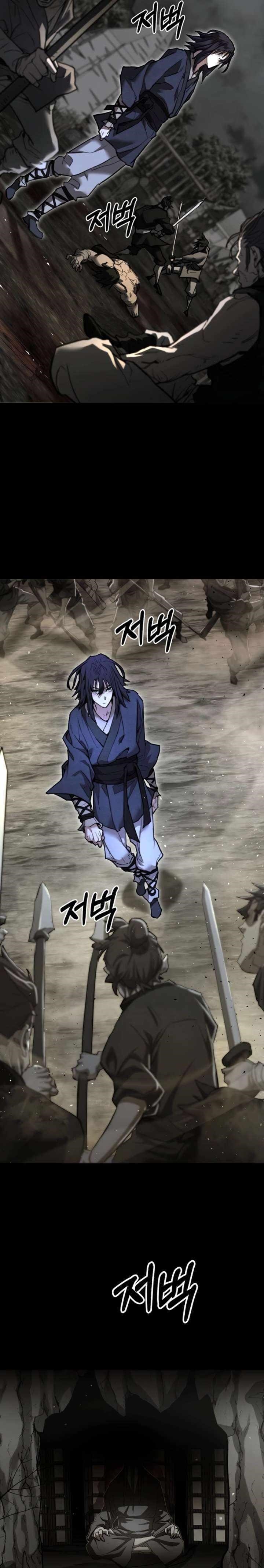 Unrivaled Spear Ghost Chapter 17 - Page 25