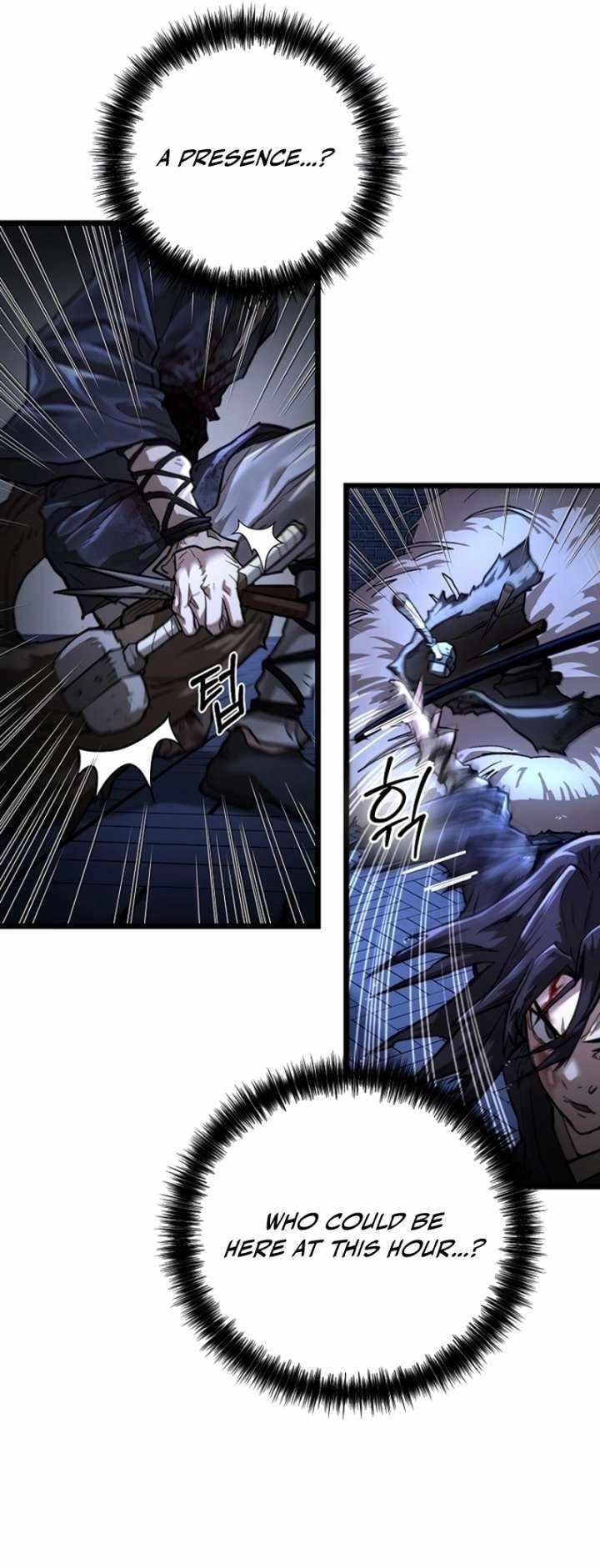 Unrivaled Spear Ghost Chapter 17 - Page 6