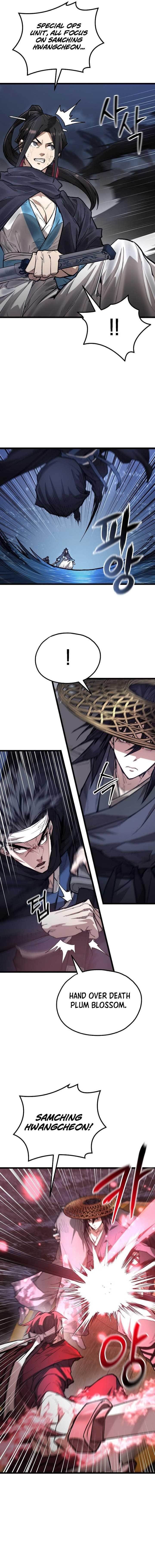 Unrivaled Spear Ghost Chapter 32 - Page 4