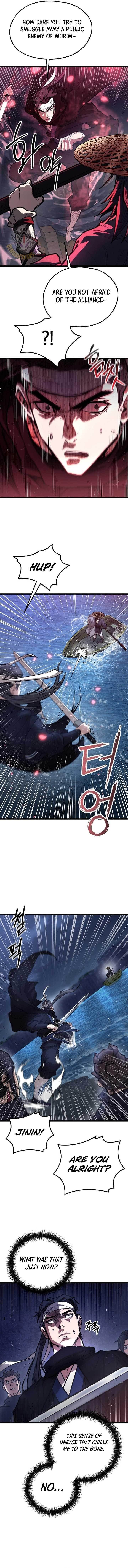 Unrivaled Spear Ghost Chapter 32 - Page 5