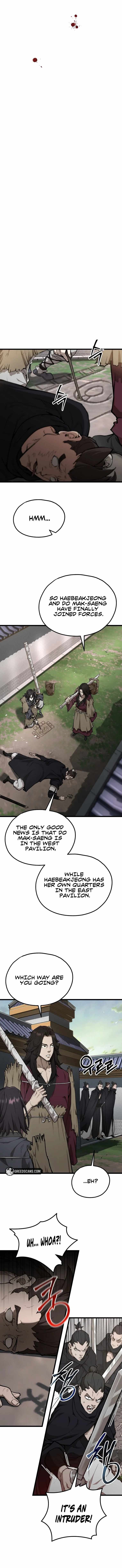 Unrivaled Spear Ghost Chapter 40 - Page 4