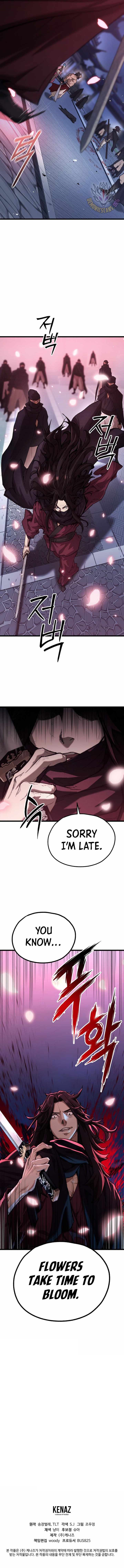 Unrivaled Spear Ghost Chapter 42 - Page 15