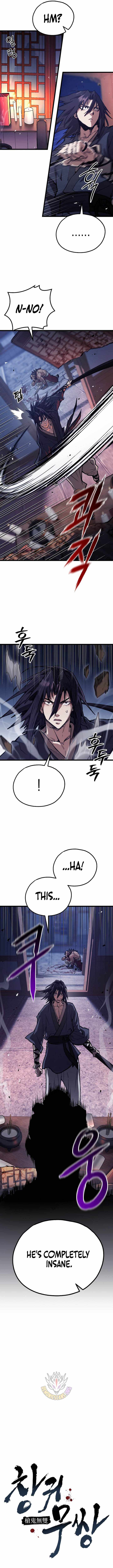 Unrivaled Spear Ghost Chapter 44 - Page 3