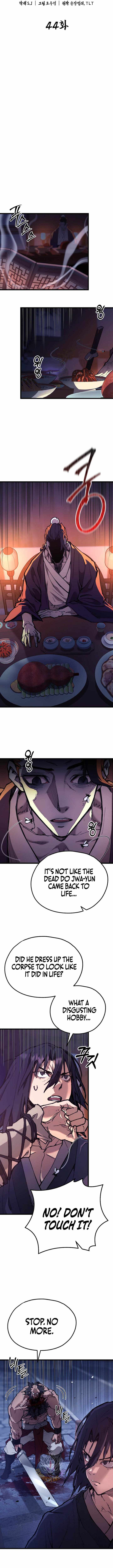 Unrivaled Spear Ghost Chapter 44 - Page 4