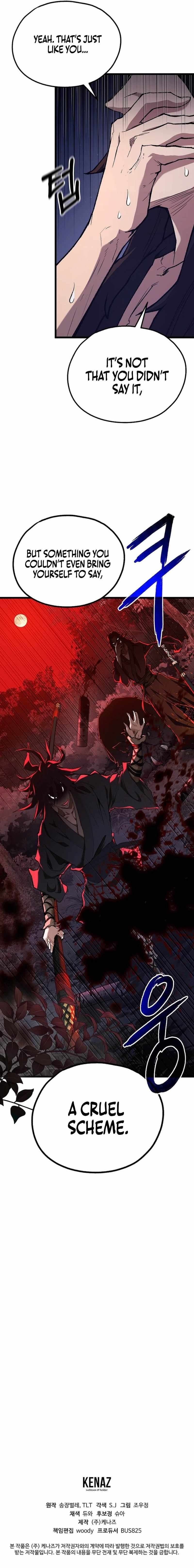 Unrivaled Spear Ghost Chapter 45 - Page 13