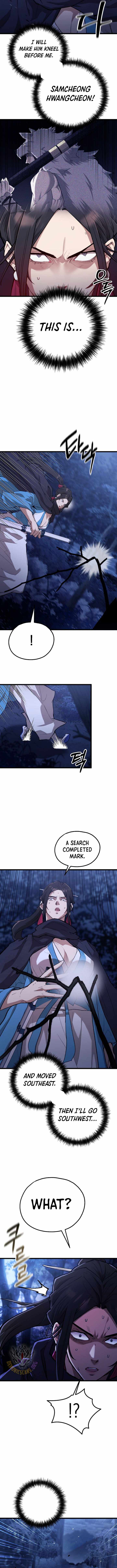 Unrivaled Spear Ghost Chapter 46 - Page 5