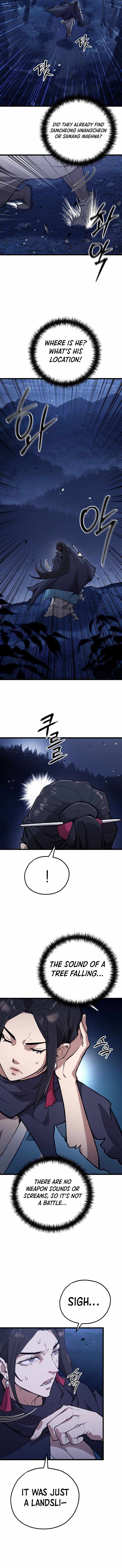 Unrivaled Spear Ghost Chapter 46 - Page 6