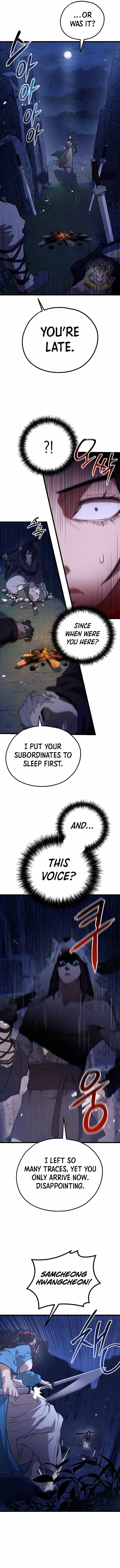 Unrivaled Spear Ghost Chapter 46 - Page 7