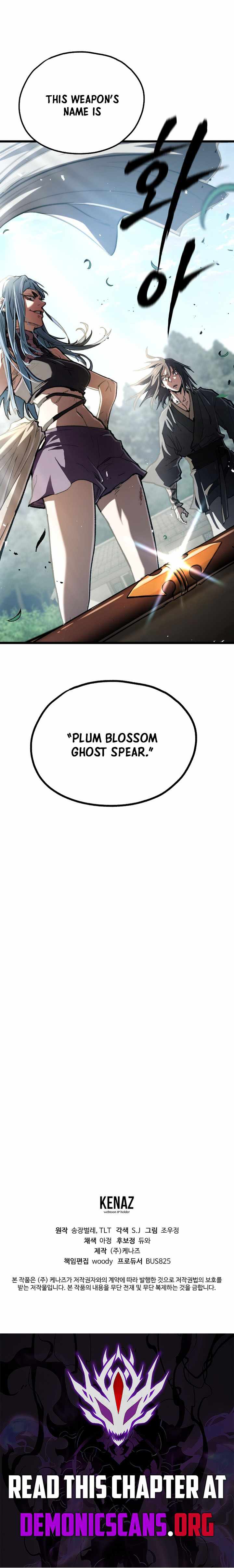 Unrivaled Spear Ghost Chapter 57 - Page 14
