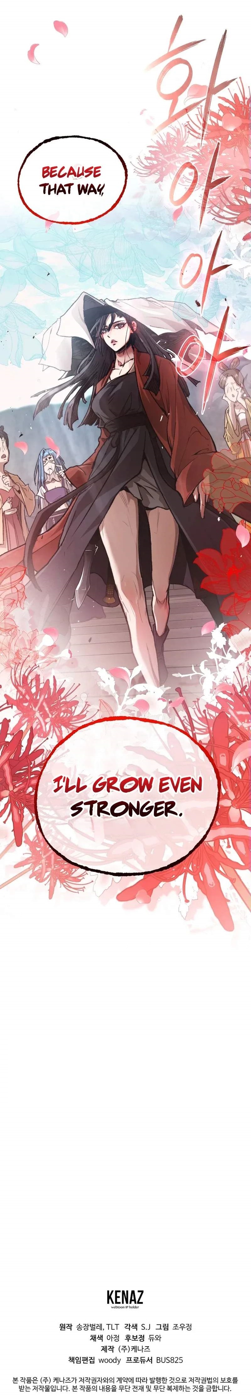 Unrivaled Spear Ghost Chapter 58 - Page 12