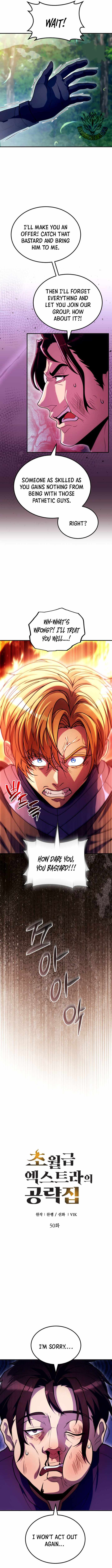 The World-Class Extra’s Walkthrough Chapter 50 - Page 5