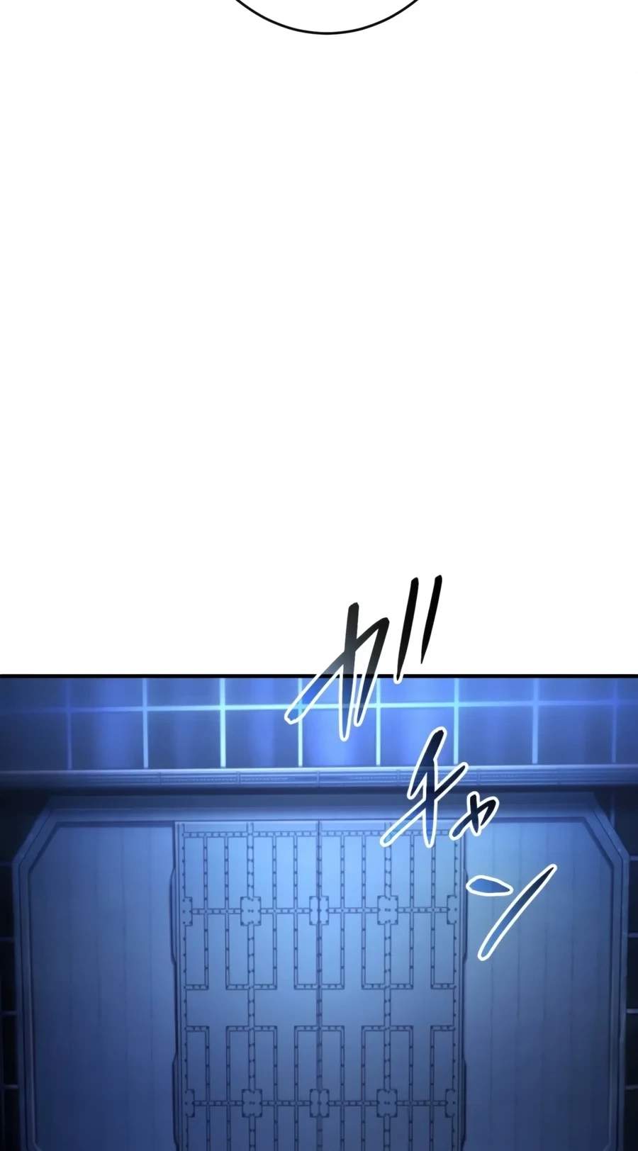 The Dark Swordsman Returns Chapter 71 - Page 75