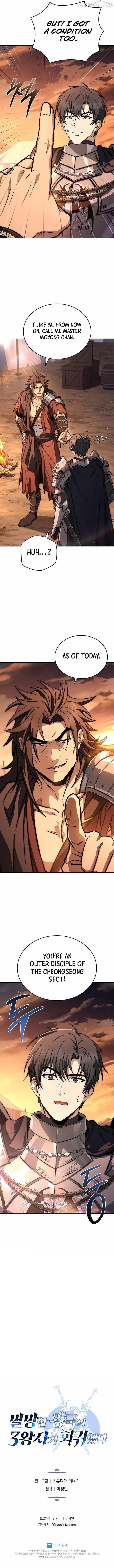 The Three Princes of the Fallen Kingdom Have Returned Chapter 45 - Page 16