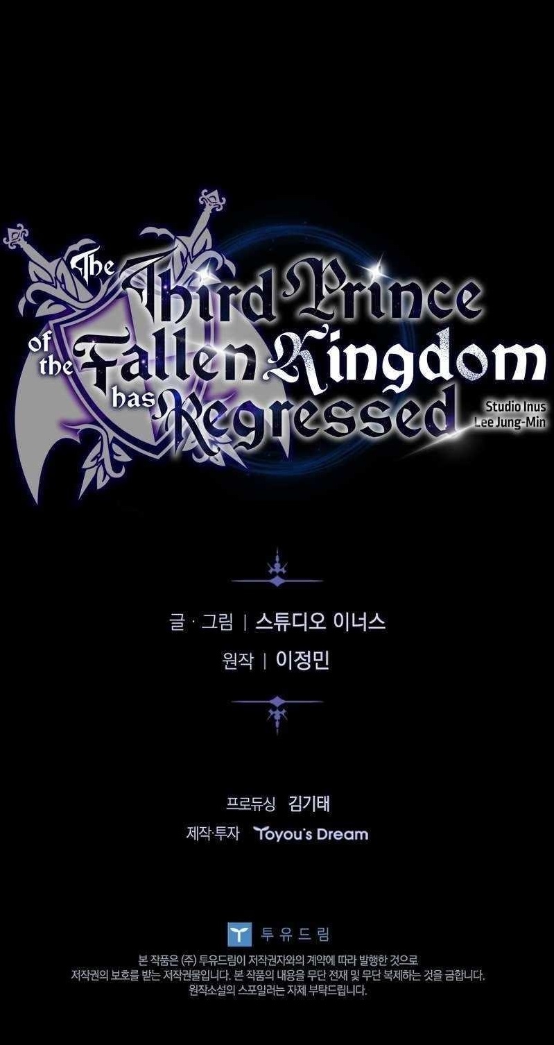 The Three Princes of the Fallen Kingdom Have Returned Chapter 48 - Page 12