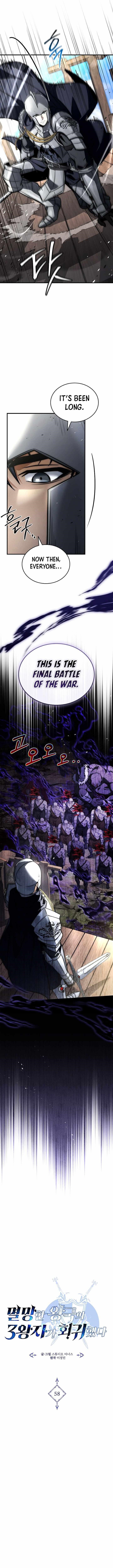 The Three Princes of the Fallen Kingdom Have Returned Chapter 58 - Page 6