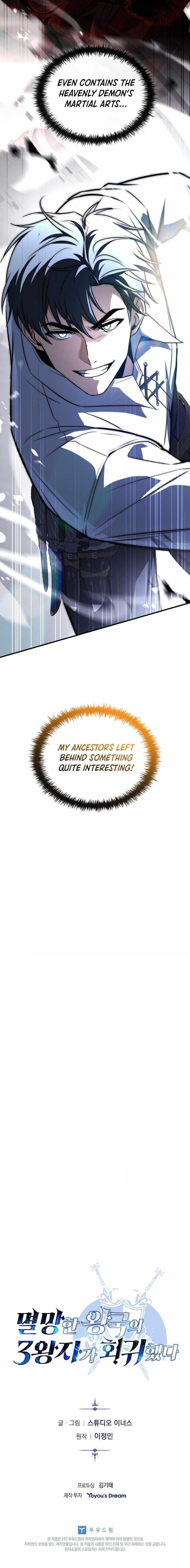 The Three Princes of the Fallen Kingdom Have Returned Chapter 66 - Page 16