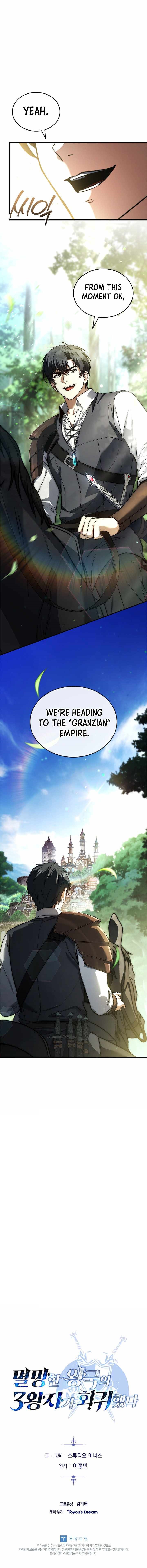 The Three Princes of the Fallen Kingdom Have Returned Chapter 71 - Page 16