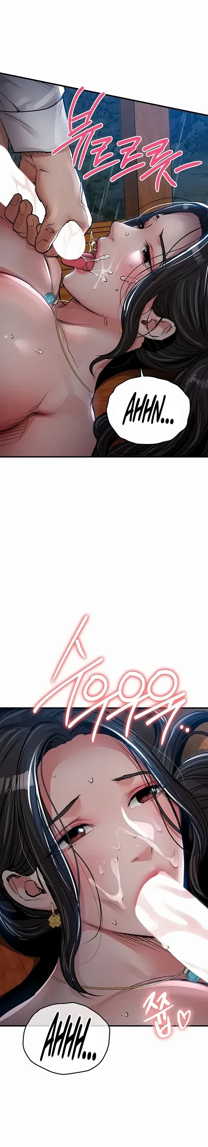 Glorious Homecoming Chapter 68 - Page 6