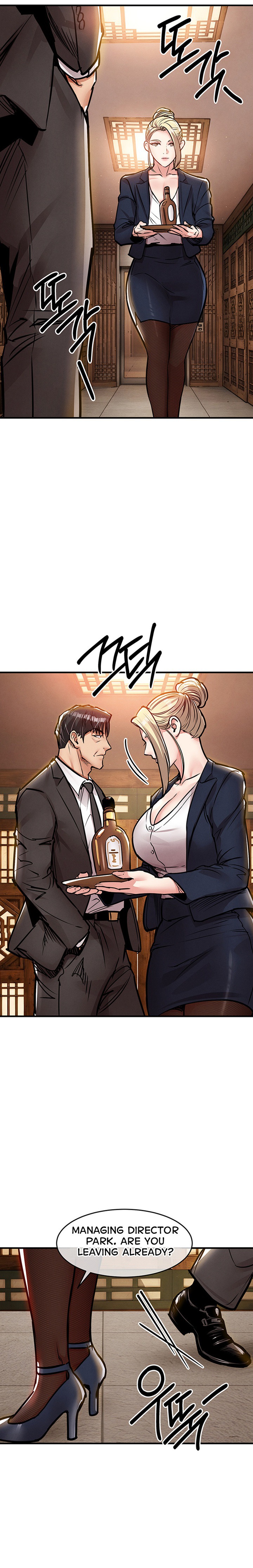 Glorious Homecoming Chapter 73 - Page 16