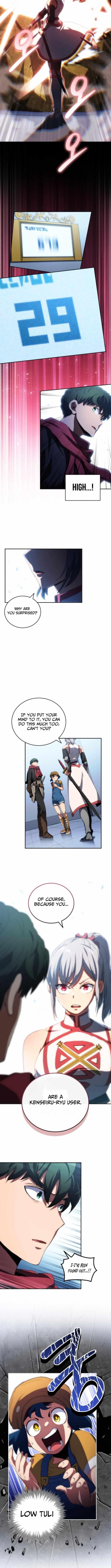 Wild Ranker Chapter 26 - Page 9