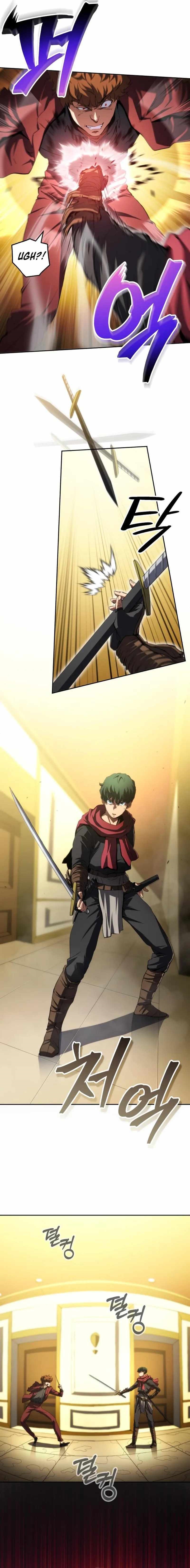 Wild Ranker Chapter 31 - Page 3