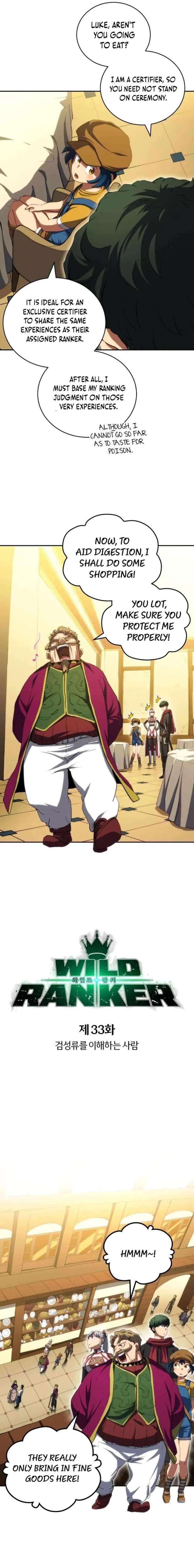 Wild Ranker Chapter 33 - Page 2