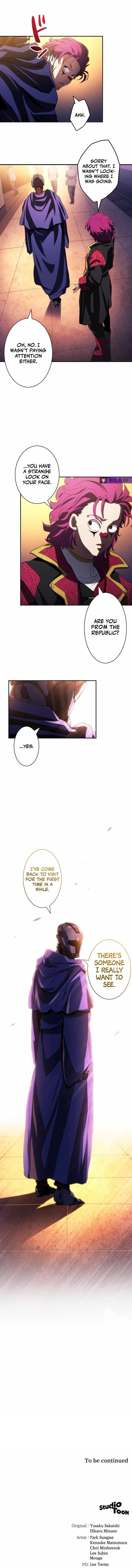 Wild Ranker Chapter 35 - Page 9