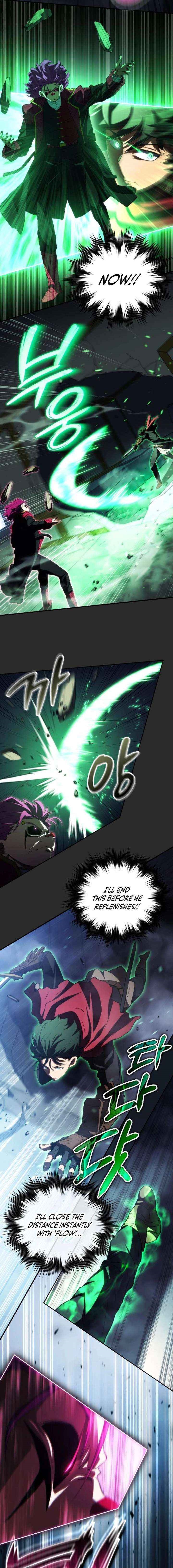 Wild Ranker Chapter 38 - Page 7