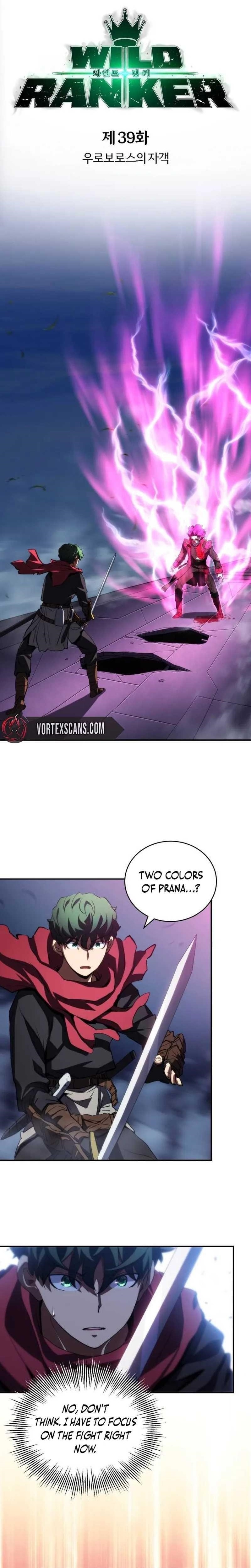 Wild Ranker Chapter 39 - Page 1