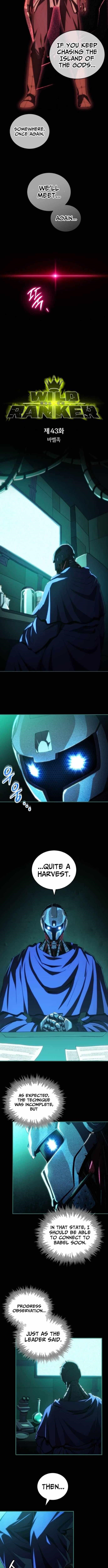 Wild Ranker Chapter 43 - Page 5