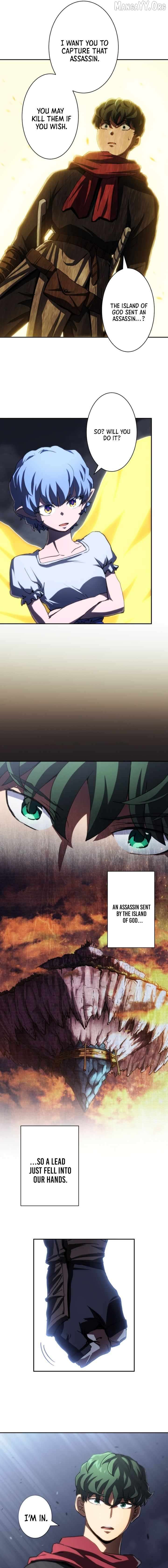 Wild Ranker Chapter 47 - Page 12