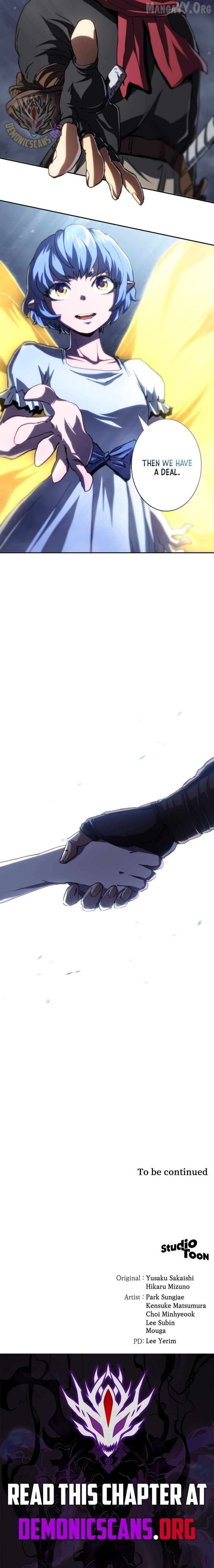 Wild Ranker Chapter 47 - Page 13