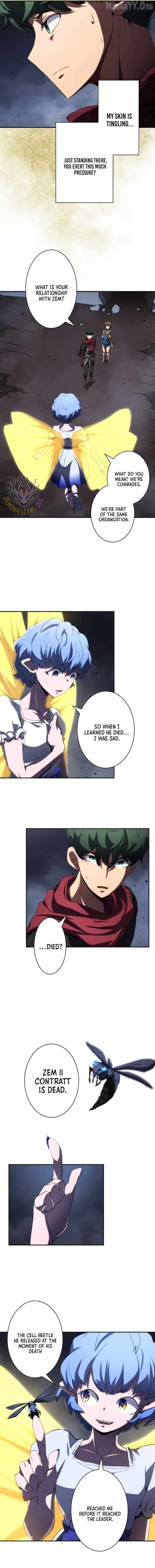 Wild Ranker Chapter 47 - Page 2