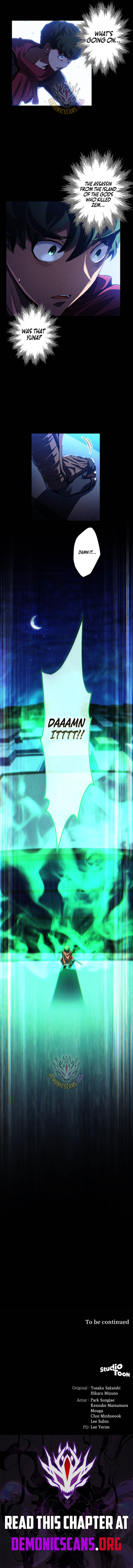 Wild Ranker Chapter 48 - Page 12