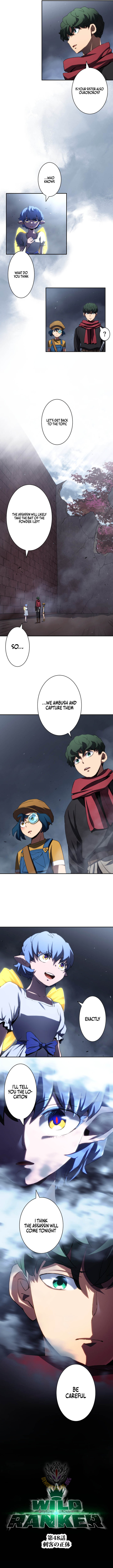 Wild Ranker Chapter 48 - Page 3